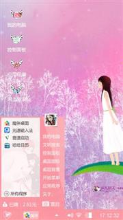 爱要等