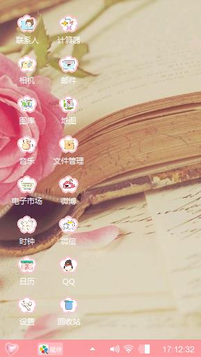 flower
