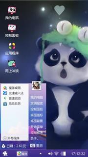 熊猫家族