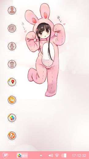 超级萌妹子