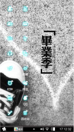 非主流黑白伤感