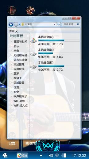 好多个