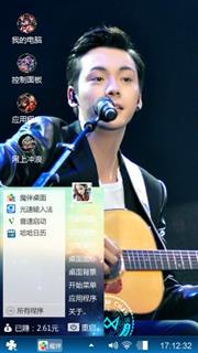好多个