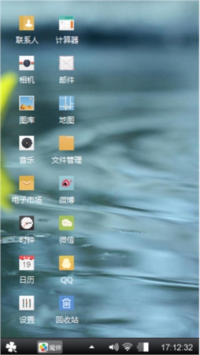 纸船