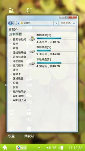 四叶草🍀