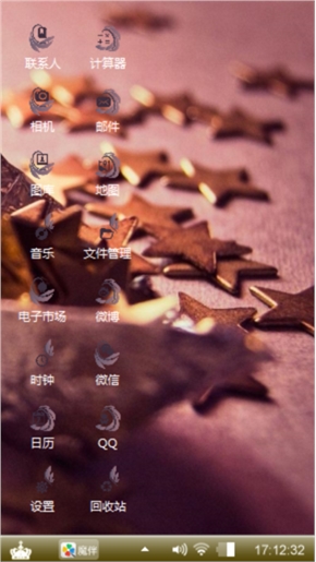 落叶