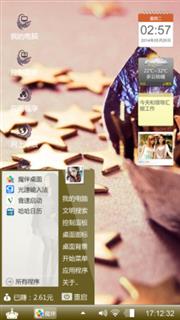 落叶