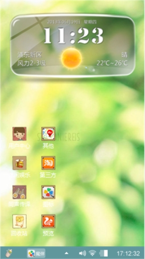 曾经
