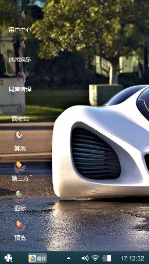 酷琊