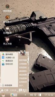 回忆