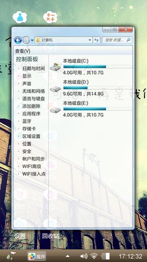 一个人
