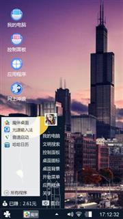 城市风光