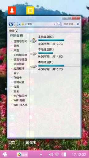 红杜鹃