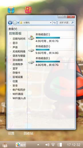 拽猫