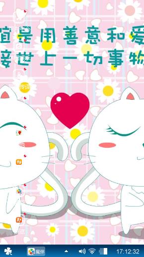 爱情
