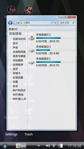 黑色