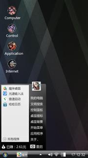 黑色