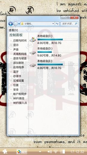 小样