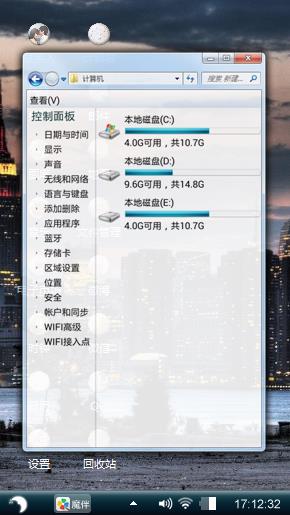帅极了