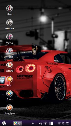 car