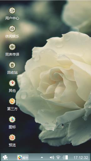 白茶花