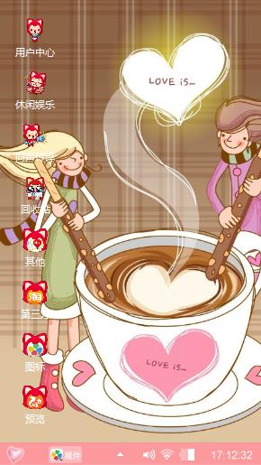 紫莓茵茵