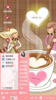 紫莓茵茵