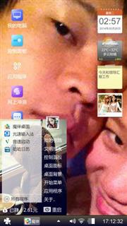 啦咯啦咯啦咯静静啦咯啦咯啦咯了