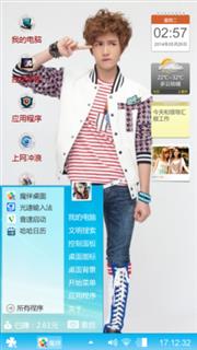 XP风格
