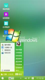 Windows 7
