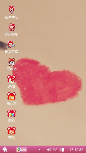阿狸阿狸