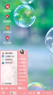 呵呵