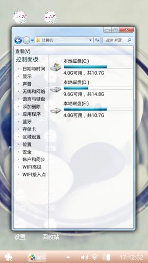爱情