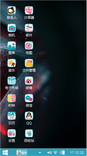 悸动的心