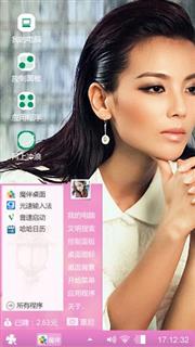 女神刘涛