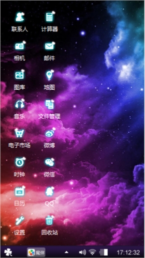 梦想