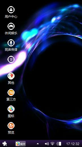 黑色