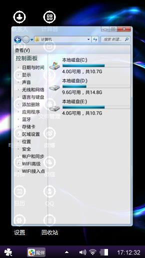 黑色