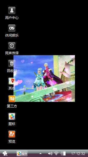………！！！！！！