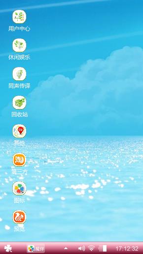 小满