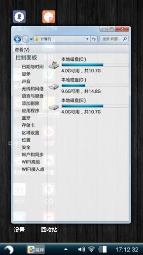从不拒绝