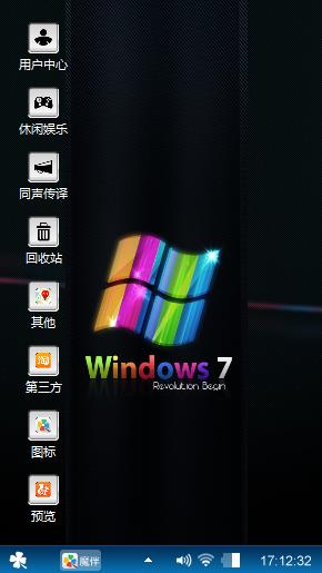 Windows 7