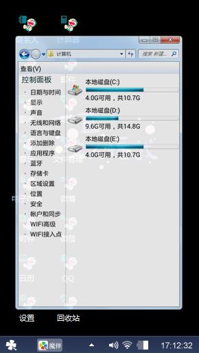黑色哆啦A梦