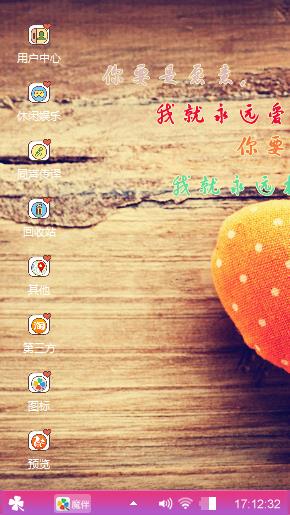 爱.QTGvg
