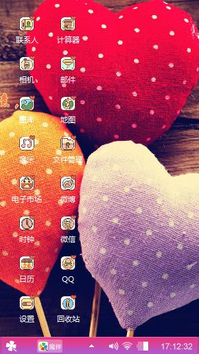 爱.QTGvg