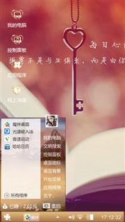 多多吃饭
