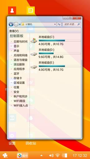 windows 8