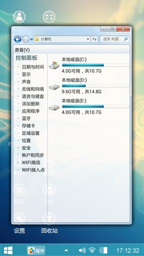蓝色烟雾