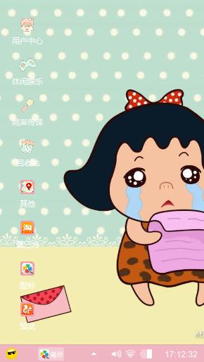 不想上学