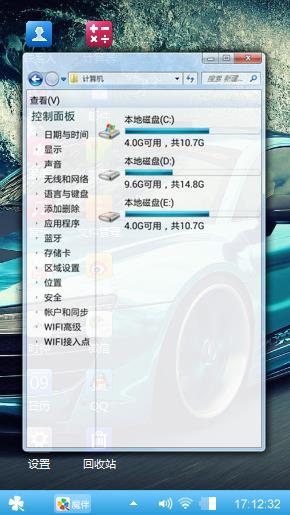 无名原创